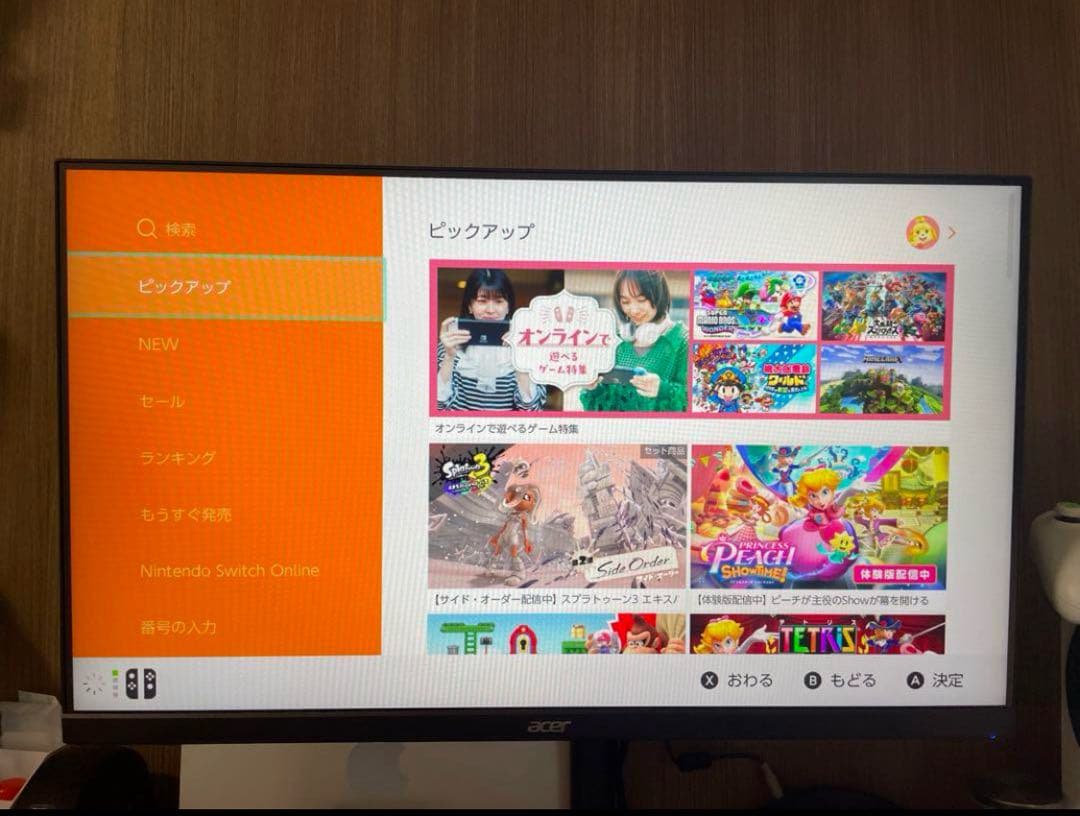 スマホ・タブレット・パソコン acer ACER VG270BMIIFX