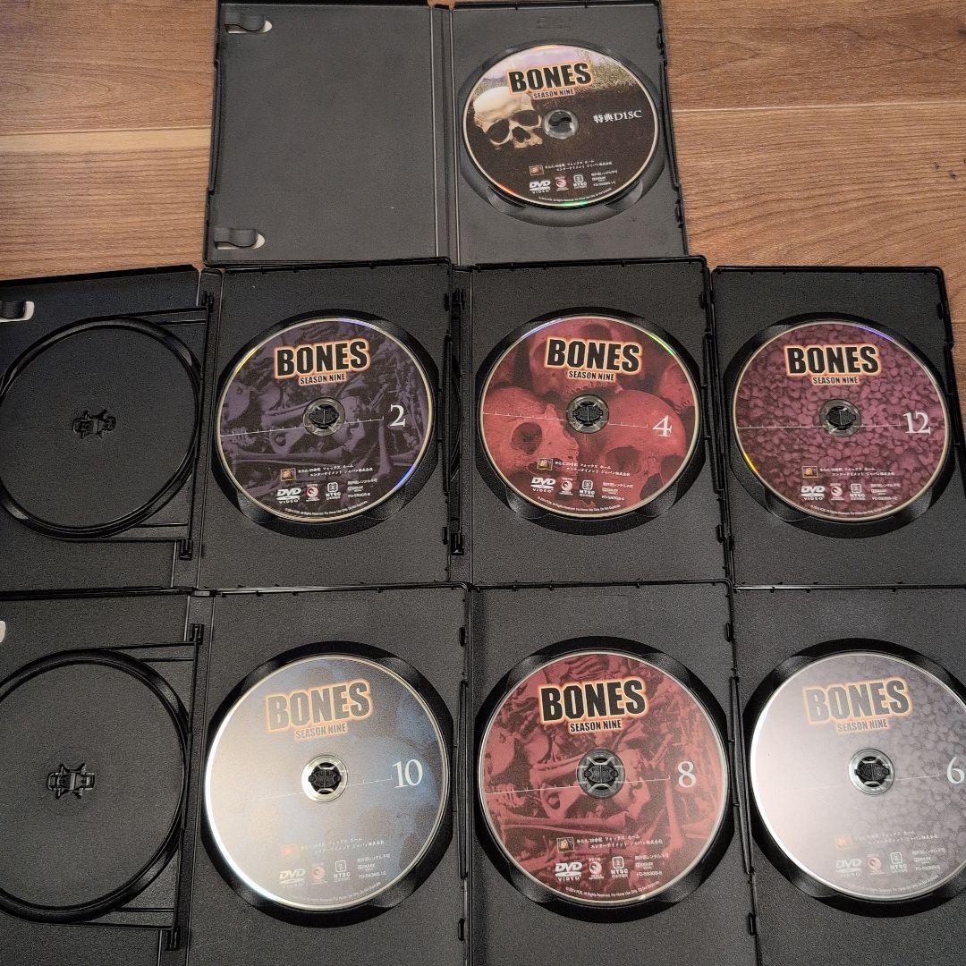 海外ドラマ　DVD　BONES ボーンズ 骨は語る　シーズン全巻【セル版】