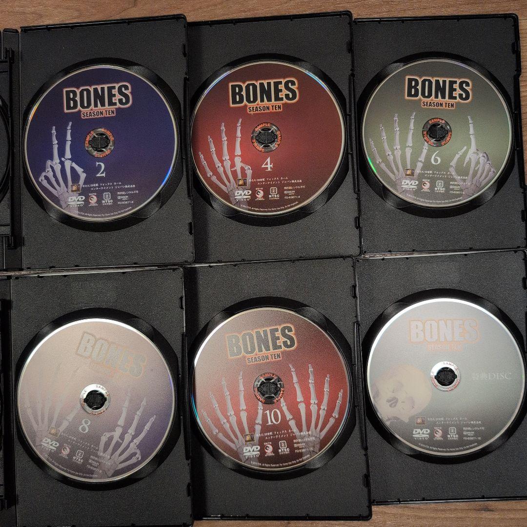 海外ドラマ　DVD　BONES ボーンズ 骨は語る　シーズン全巻【セル版】