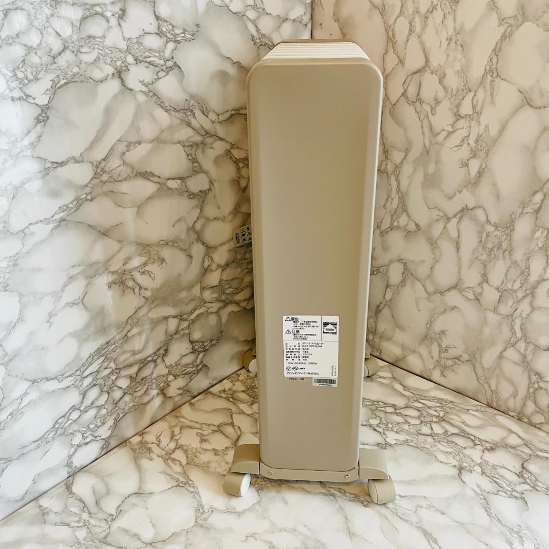 De'Longhi オイルヒーター ヴェルティカルド RHJ21F0812-WH
