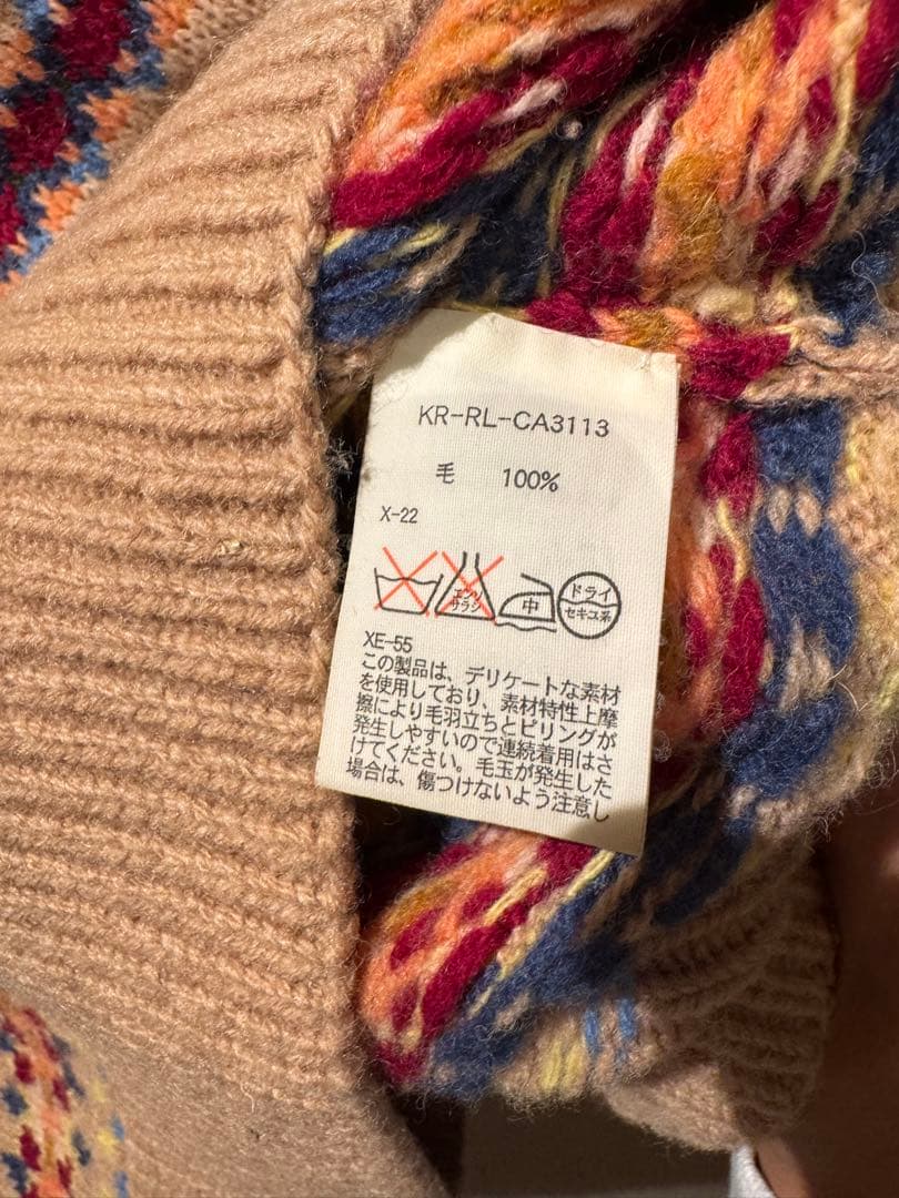 Polo by Ralph Lauren ニットベスト Lサイズ