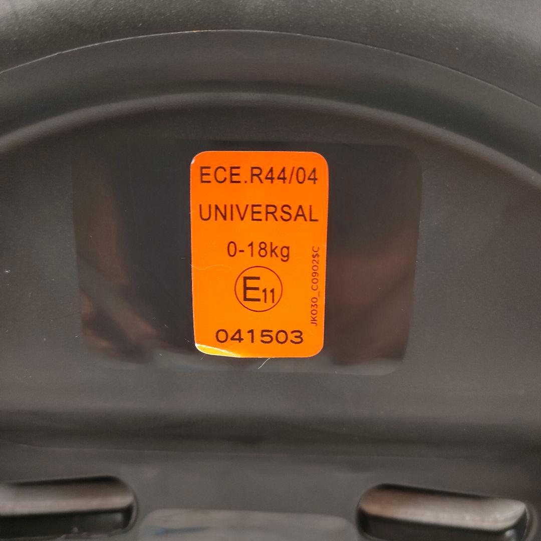 【迅速発送】KATOJI joie ジョイー tilt チルト キャノピー付き