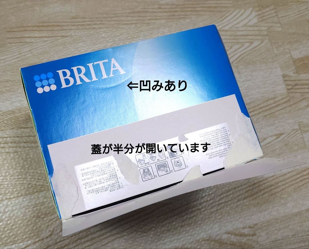 BRITA ブリタ マクストラプロ カートリッジ 10個