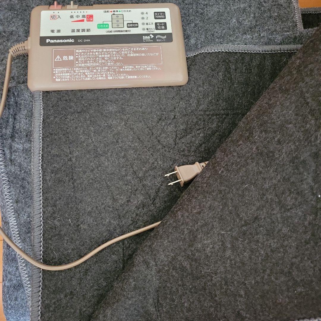 パナソニック 電気カーペット ホットカーペット 2畳 DC-2HA