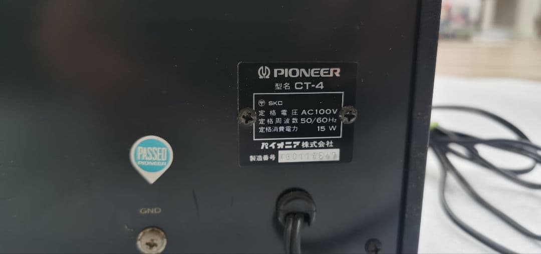 Pioneer カセットデッキ CT-4 . TX-6700 . SA-6700