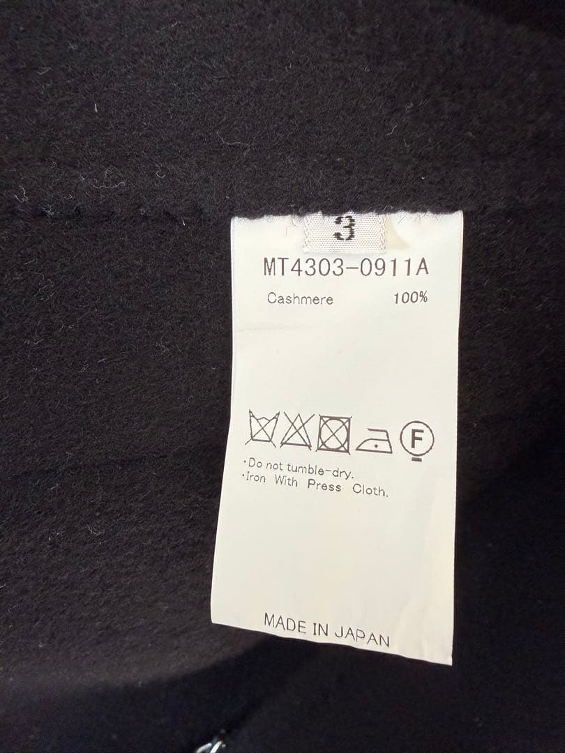 トップス maatee&sons 24aw CASHMERE  vest