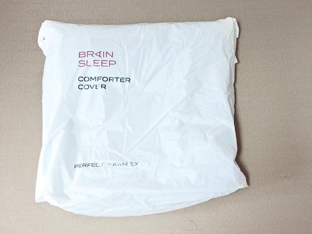 ブレインスリープ コンフォーターカバー パーフェクト ウォーム EX