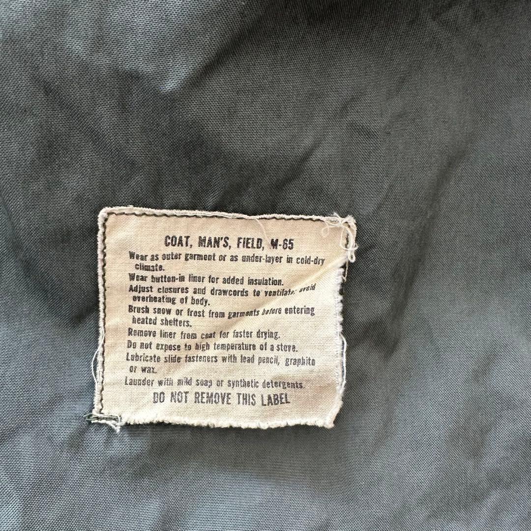 【美品】60s M65 フィールドジャケット　グレーライナー　アルミジッパー