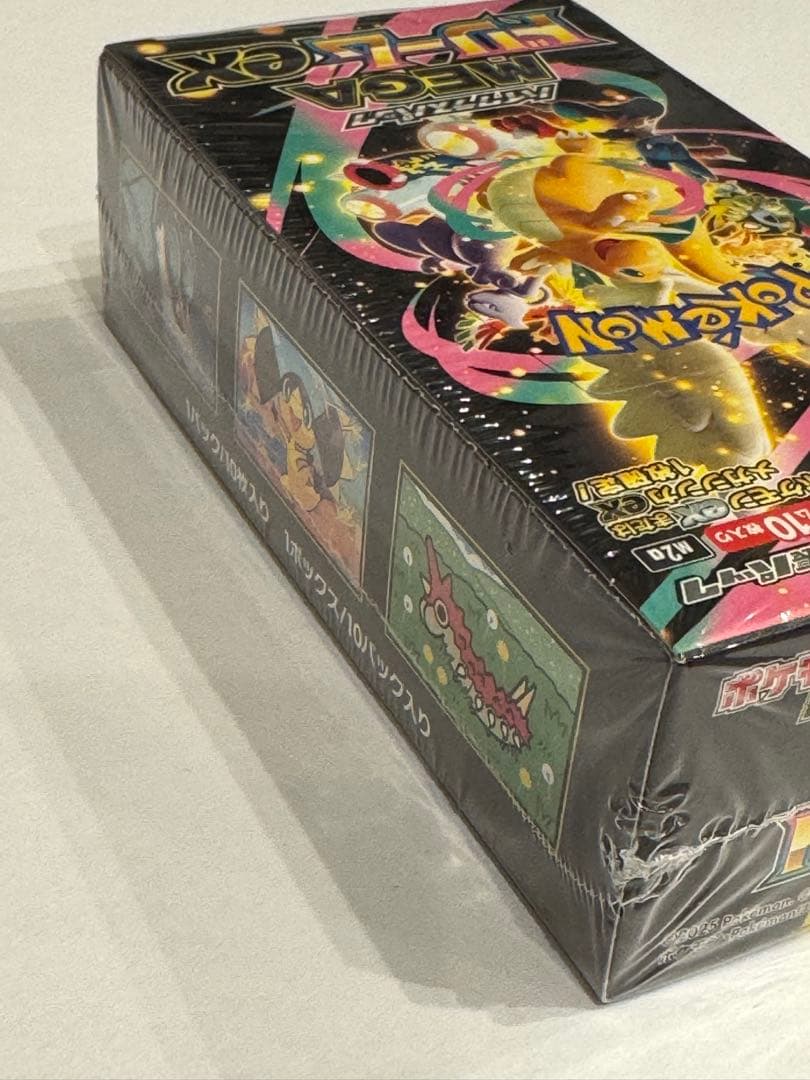 【最安値】ポケモンカード 拡張パック MEGAドリームex シュリンク付き