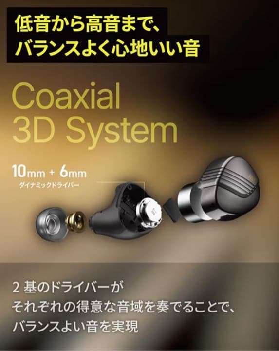 超美品✨️ワイヤレスイヤホンAVOID TE-W1-PNK