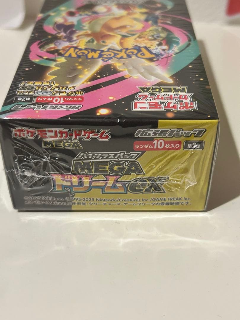ポケモンカード MEGAドリーム ex 1BOX シュリンク付き
