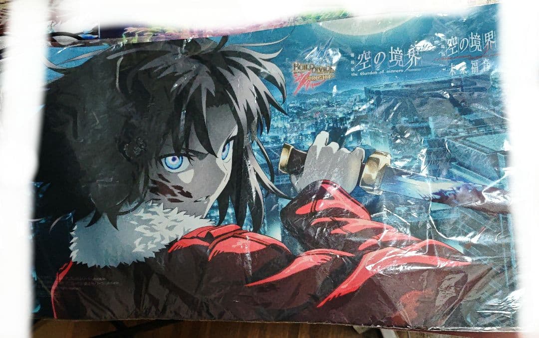 ビルディバイドブライト プレイマット 空の境界 両儀式