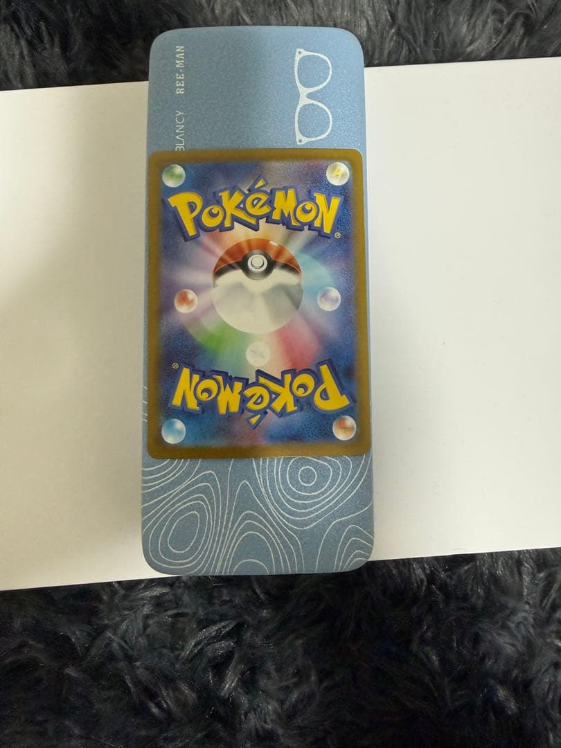 リーリエのピッピex SAR　スタートデッキ100 バトルコレクション