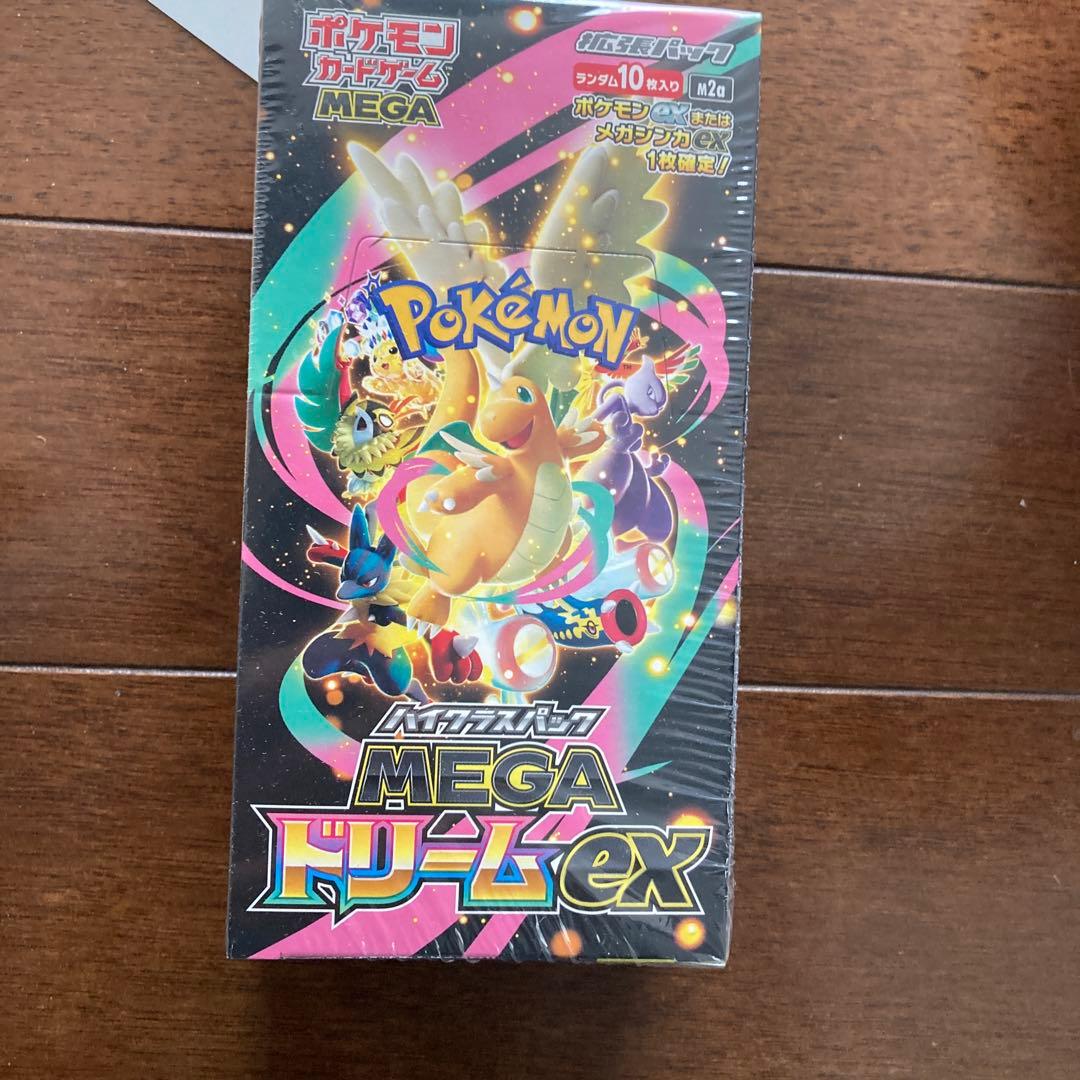 ポケモンカードゲーム MEGA ドリームEX シュリンク付未開封box