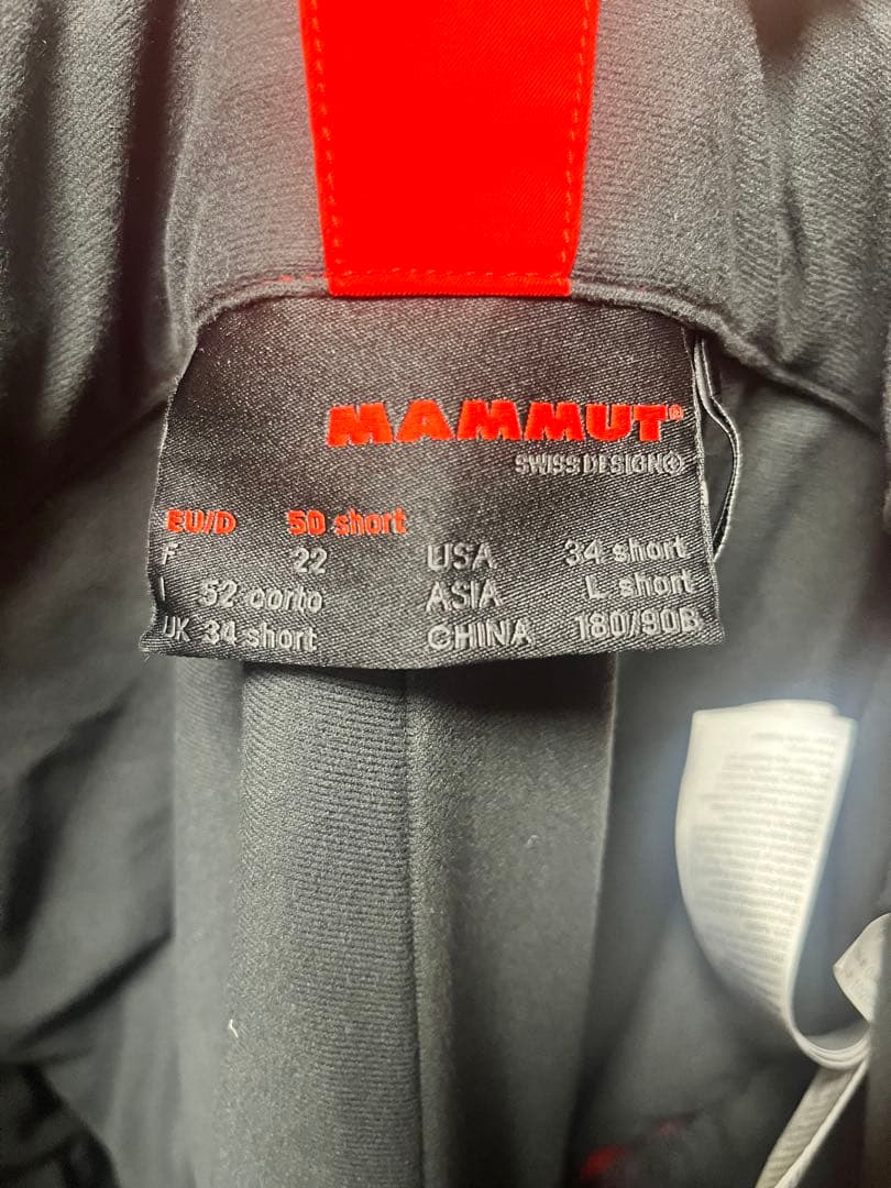 MAMMUT マムートStoney HS Pants 1020-09151 34