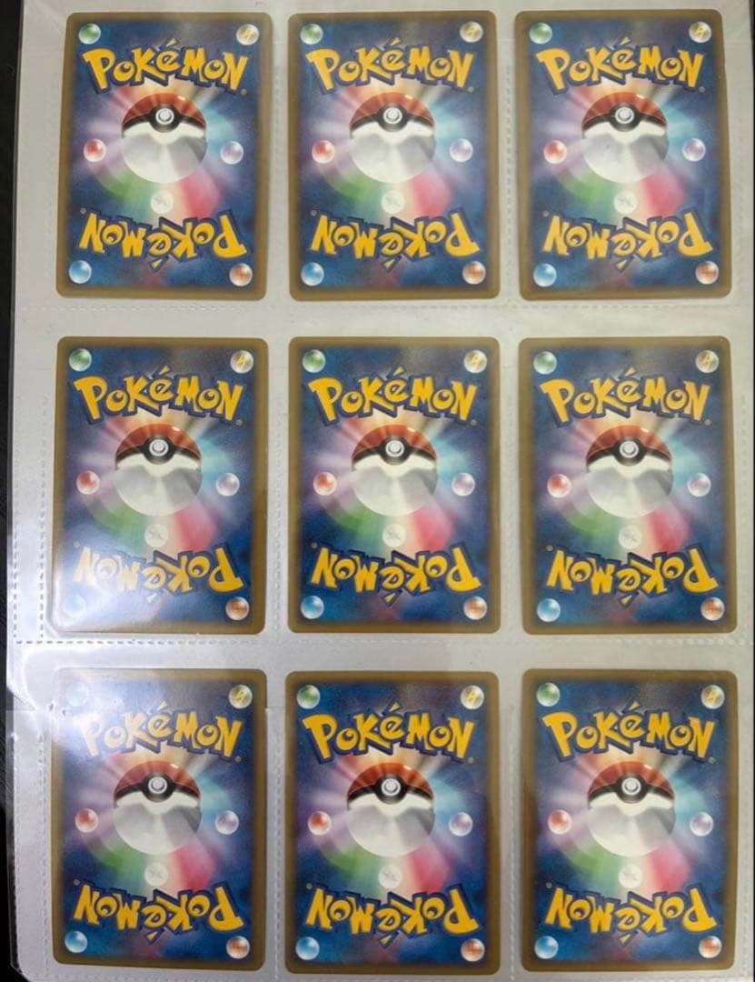 ※最終お値下げ※ ポケモンカード　PIKACHU WORLD