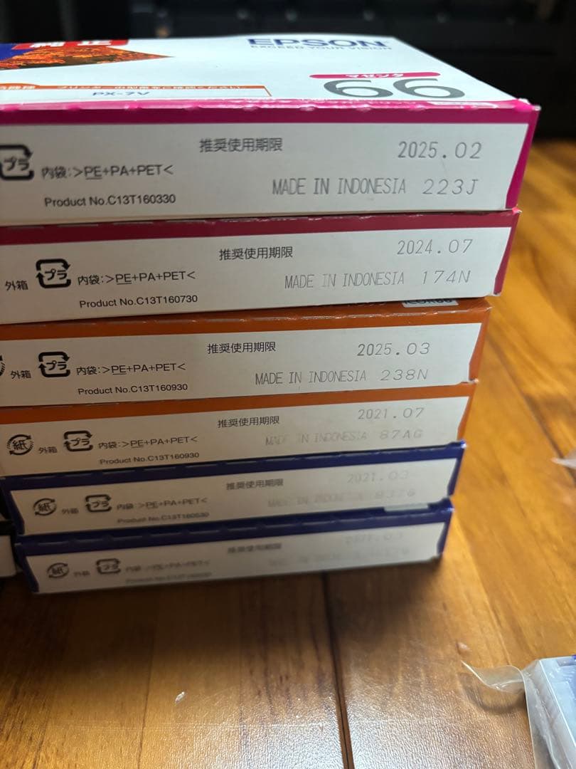 インクジェットプリンター プロセレクションPX-7V A3ノビ対応ジャンク扱い