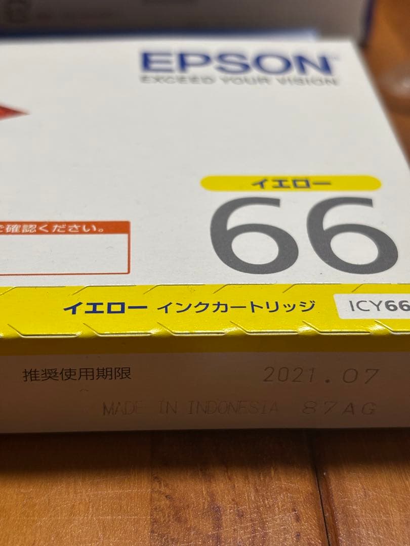 インクジェットプリンター プロセレクションPX-7V A3ノビ対応ジャンク扱い