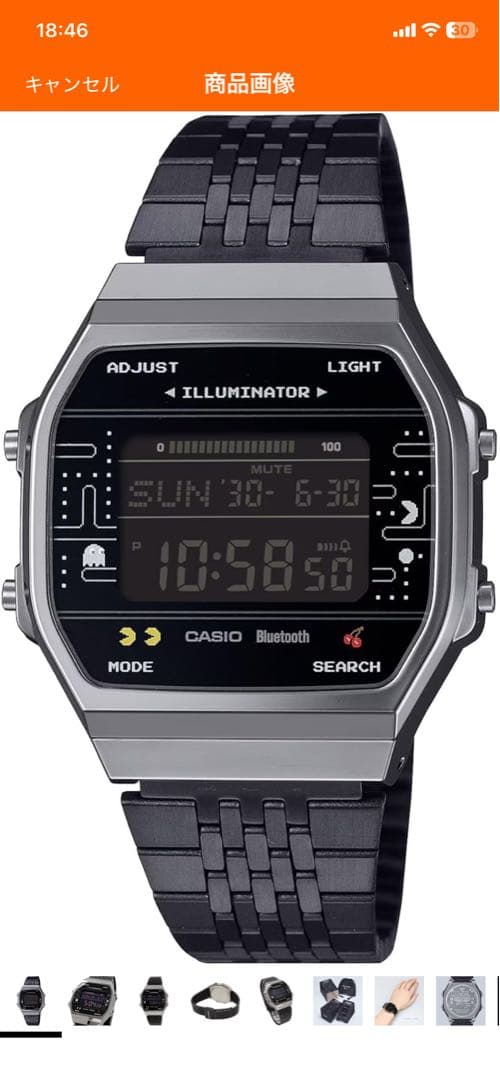CASIO PAC-MANコラボ腕時計 ABL-100WEP-1B
