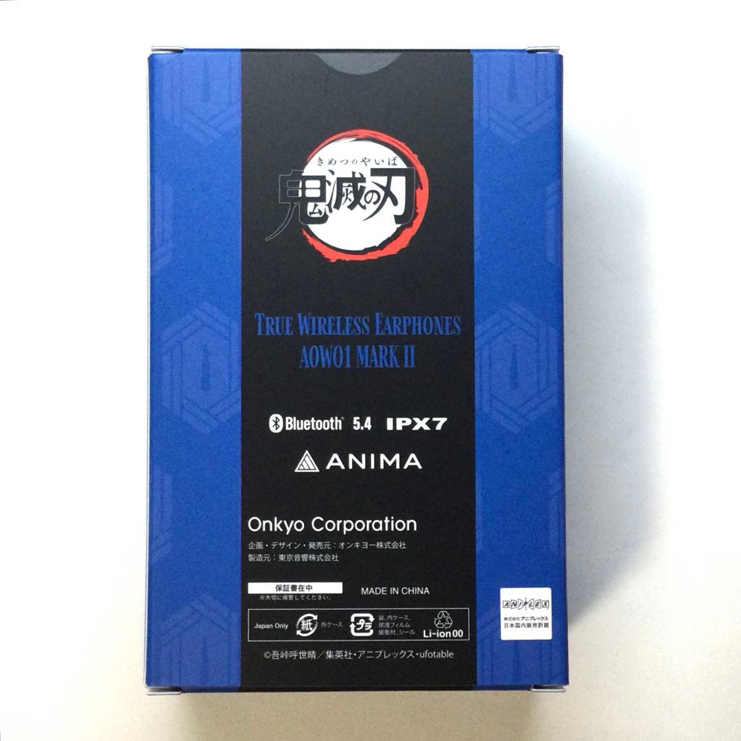 Latte35 ワイヤレスイヤホン　ONKYO 鬼滅の刃 コラボ 冨岡義勇