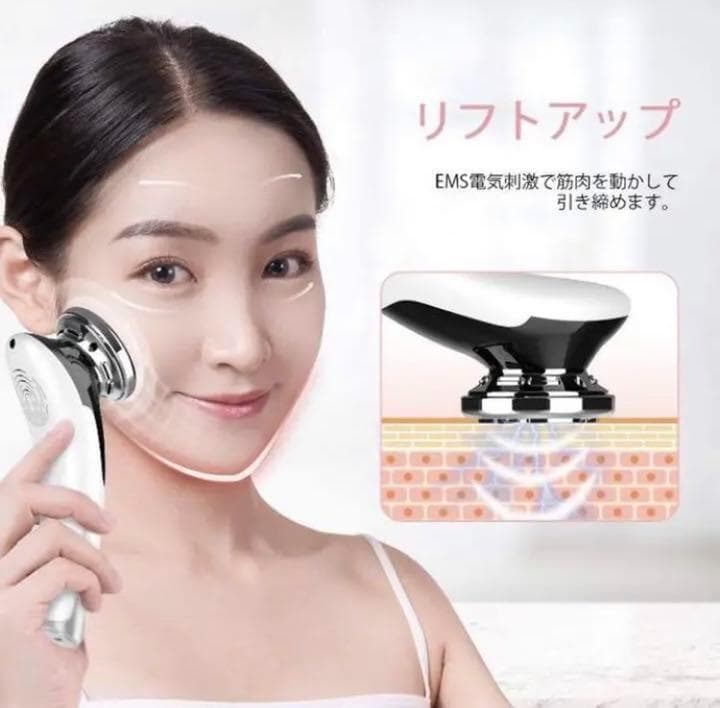❤多機能1台8役❣フランスのメーカーとの共同開発で驚愕のエステ効果♪❤美顔器