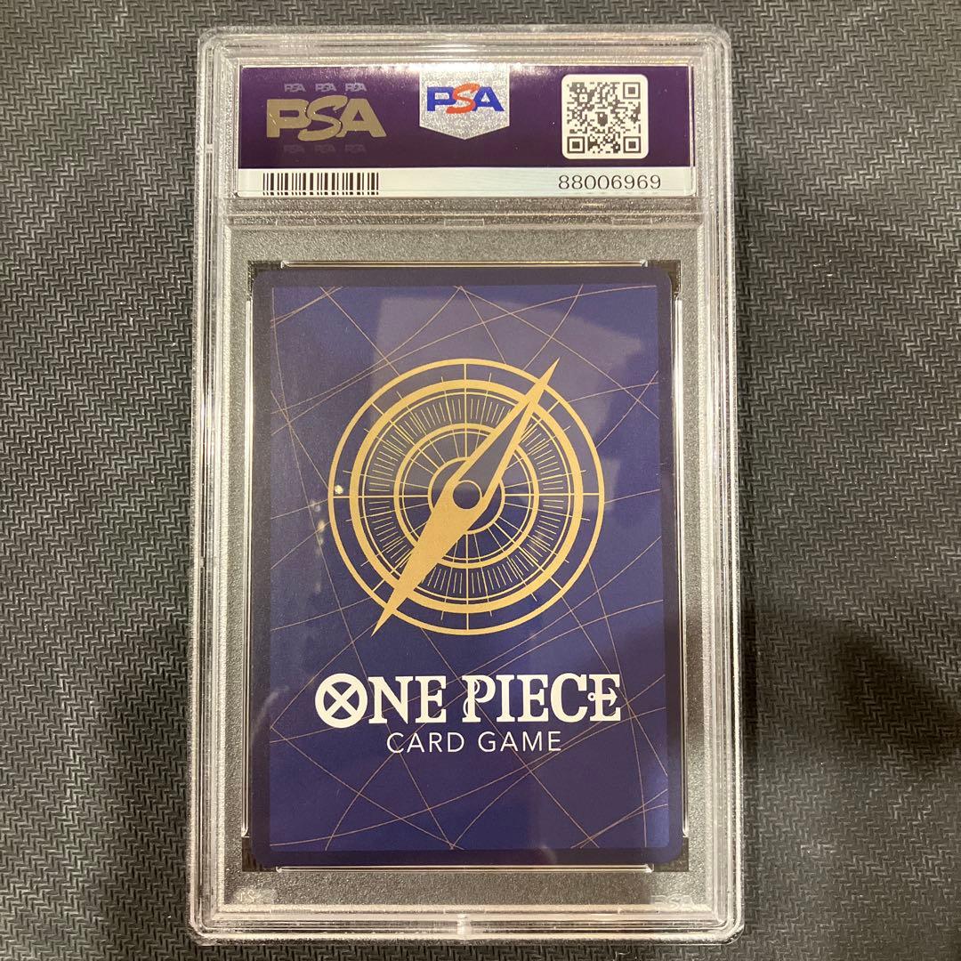 PSA10ヤマト 花魁【P】magazineVol.17付録 2023年