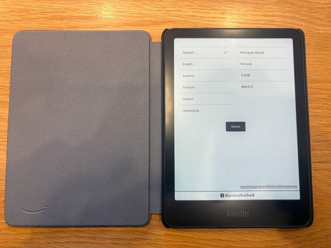 Kindle Paperwhite (16GB) (第12世代)
