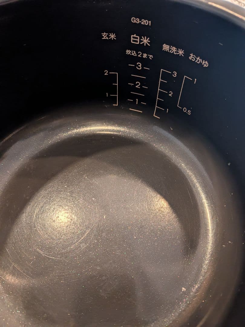 バルミューダ　ゴハン3合炊き電気炊飯器K08A-WH