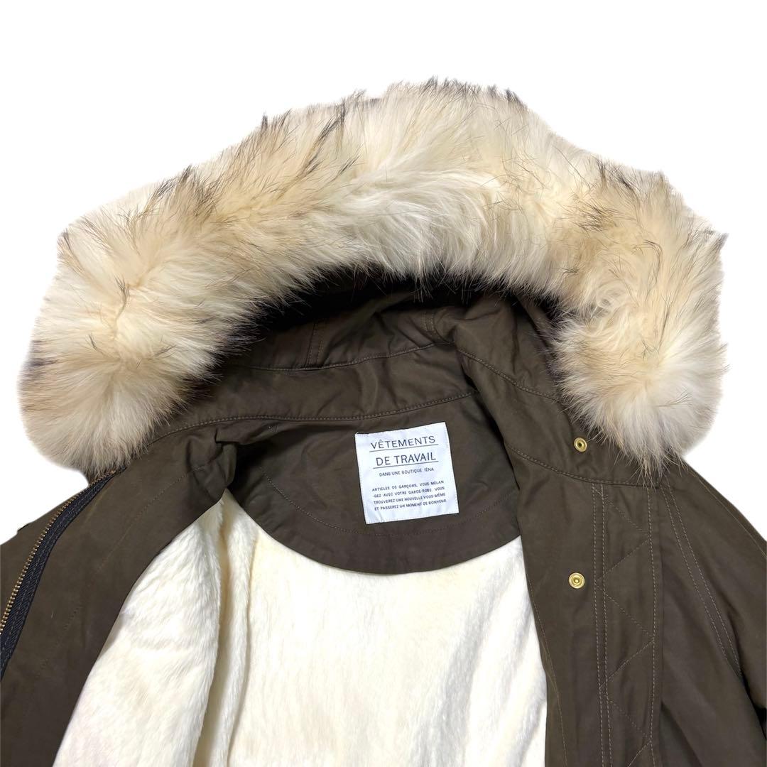 【美品】 IENA イエナ オリーブ ファー ライナー付き モッズコート