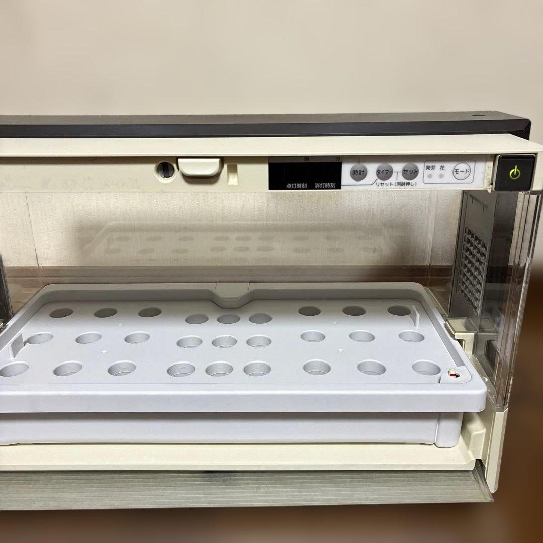 ユーイング 水耕栽培器セットGreen Farm UH-A01E