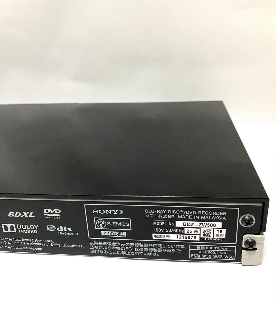 【たか】【使用品】SONY ブルーレイレコーダー BDZ-ZW500