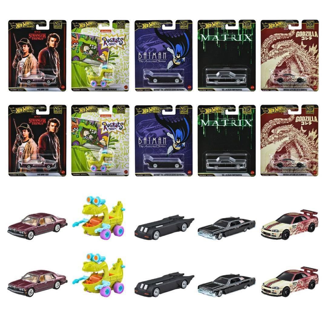 マテル ホットウィール ポップカルチャー Nアソート　HXD63N