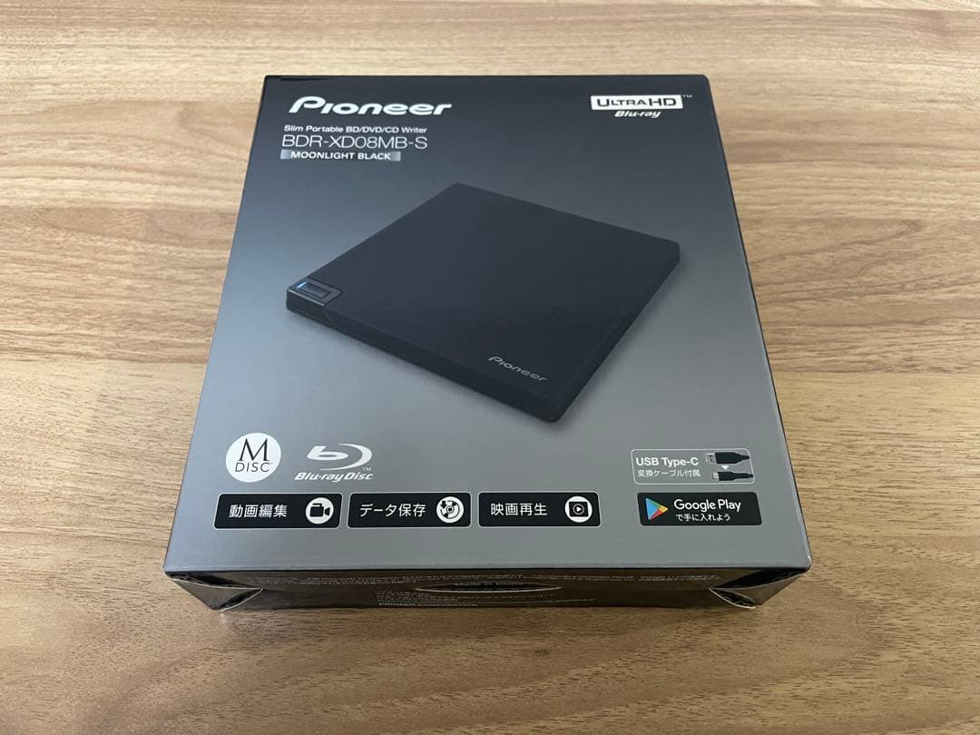 Pioneer BDR-XD08MB-S スリムポータブルライター