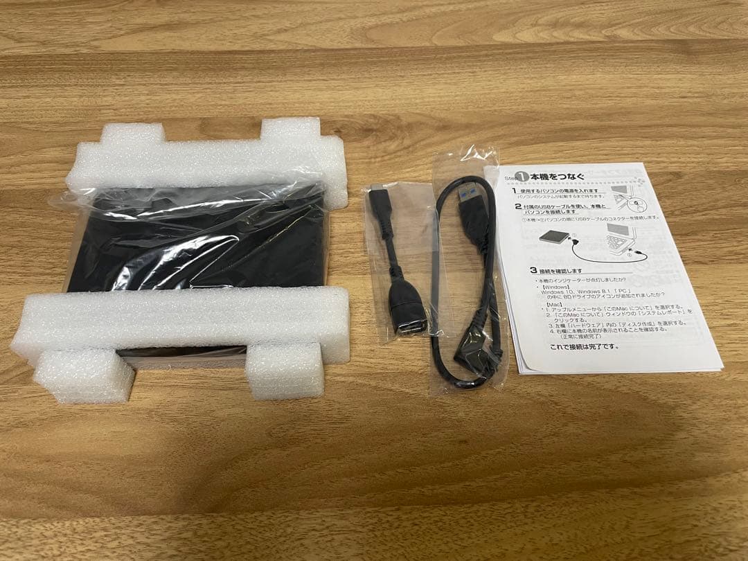 Pioneer BDR-XD08MB-S スリムポータブルライター