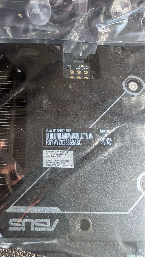 スマホ・タブレット・パソコン ASUSDualGeForceRTX4060TiOCEdition8GB