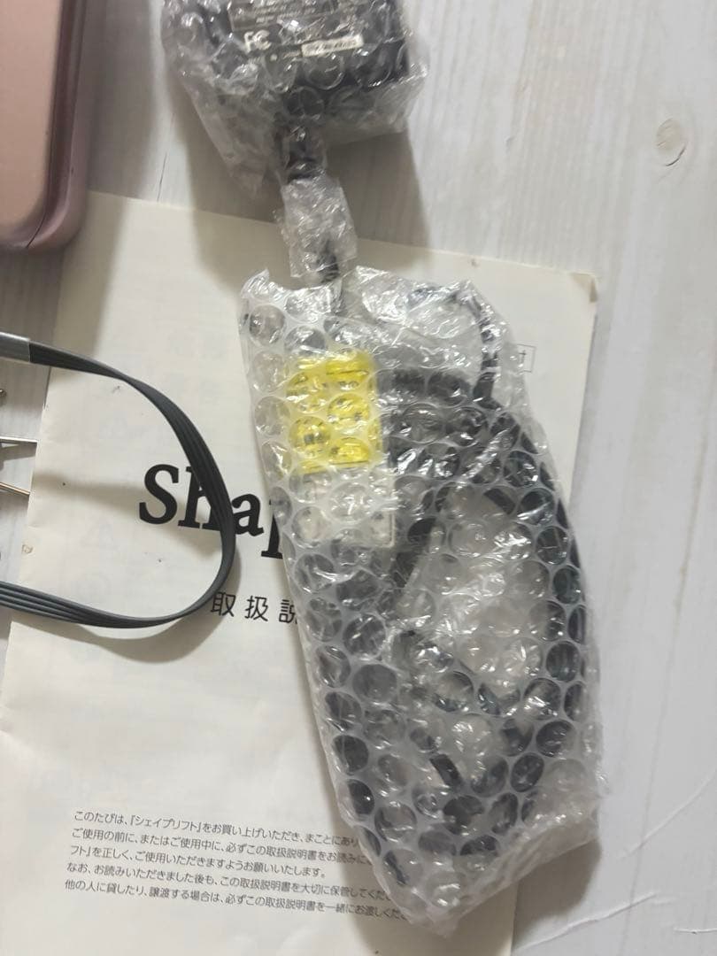 スリムビューティーハウス　シェイプリフト　Shape Lift EMS