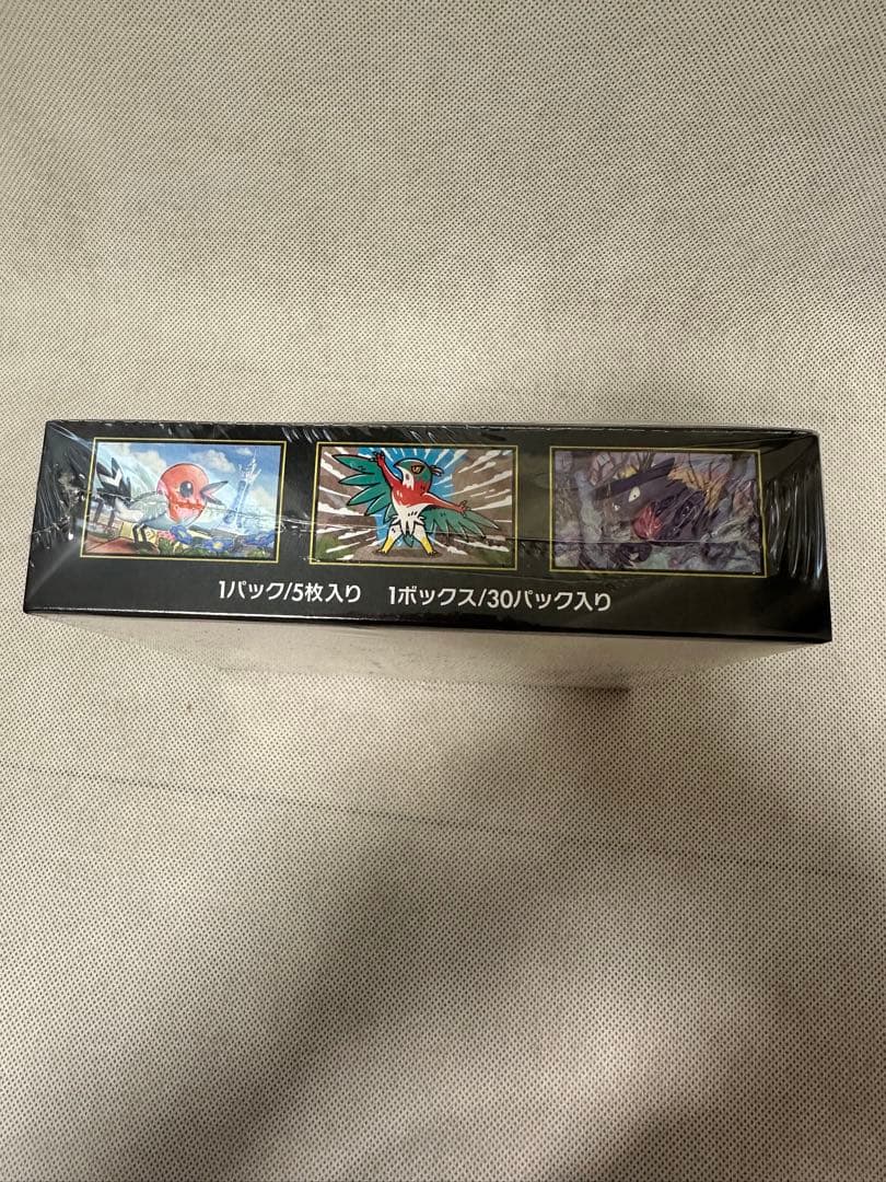 ポケモンカード ムニキスゼロ 未開封BOX シュリンク付き