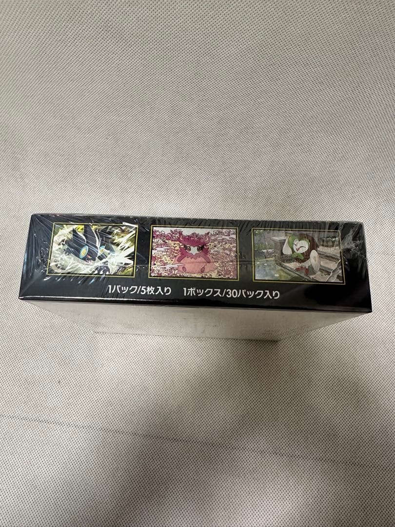 ポケモンカード ムニキスゼロ 未開封BOX シュリンク付き