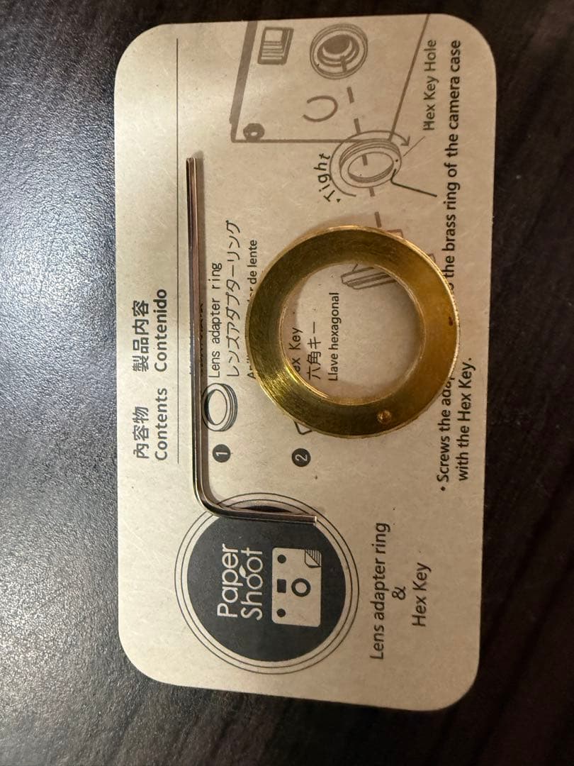 【本日限定お値引き中】ペーパーシュート32GB microSDカード付き