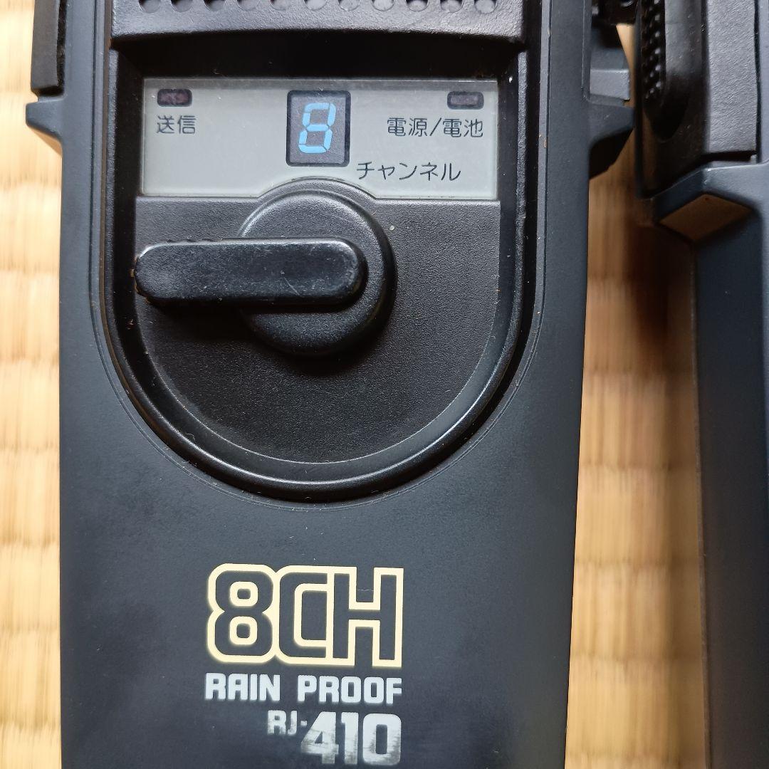 ソニー　ICB-880 8CH + RJ-310 + RJ-410 計4台