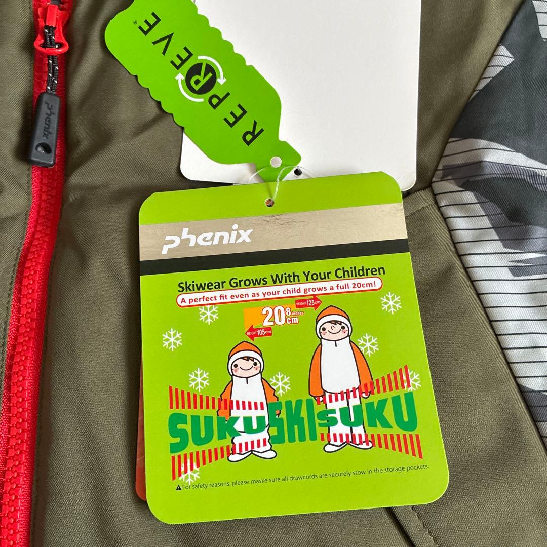 phenix フェニックス スキーウェア上下 140㎝ 未使用品