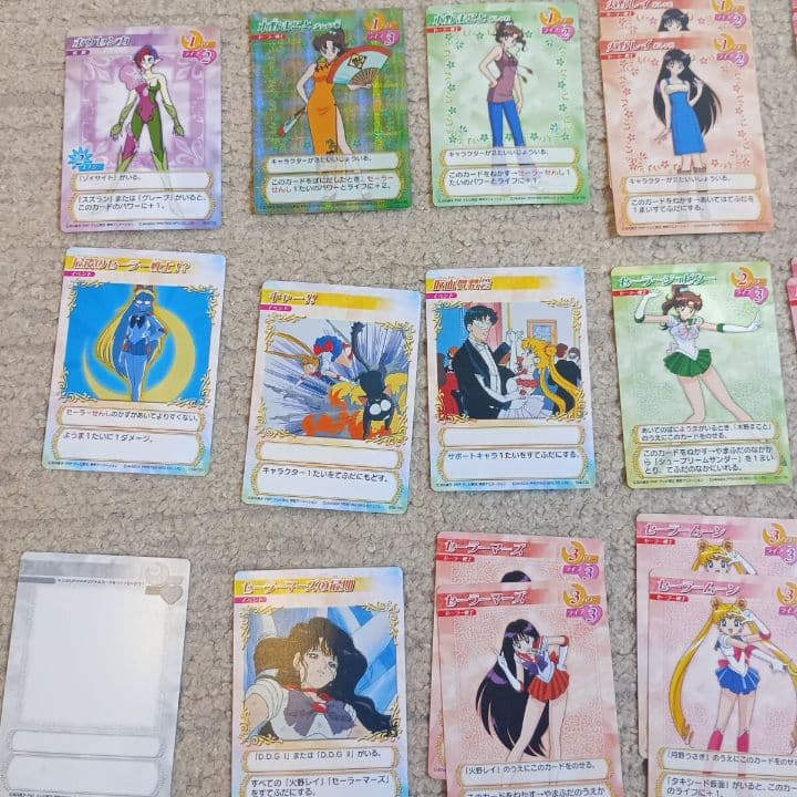 アマダ　セーラームーン　カードコレクション　当時　CGC　ゲーム　カードダス