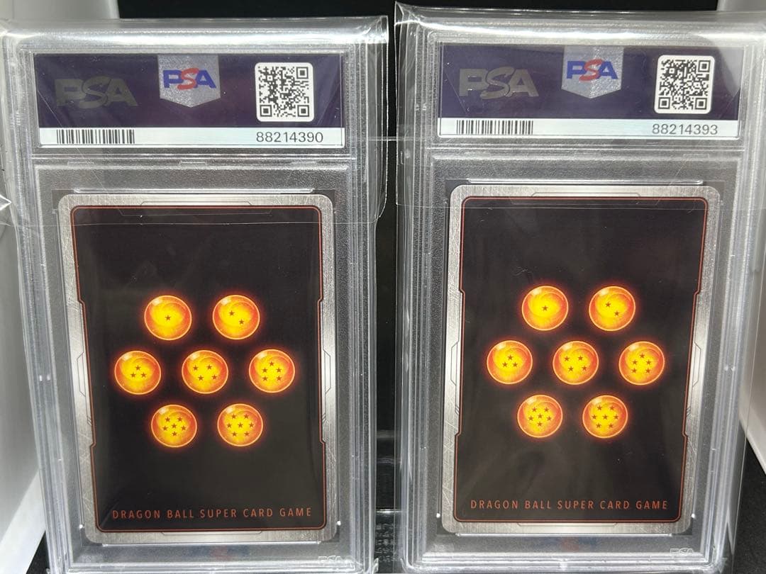 【PSA10】孫悟空/ベジータ Vジャンプ 2024年4月特大号 付録