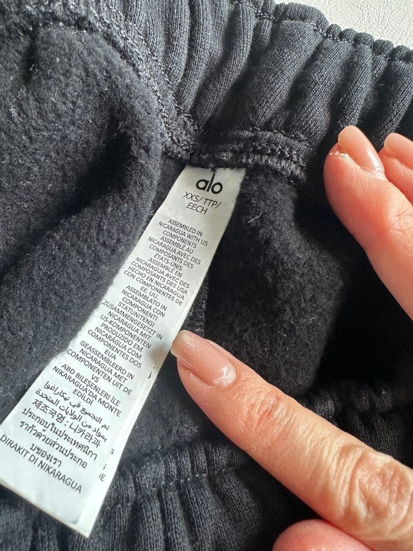 Accolade ストレートレッグ スウェットパンツ　alo