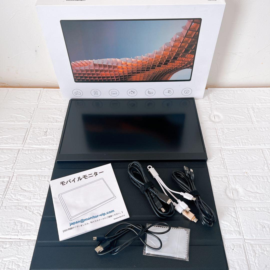 MAGICRAVEN モバイルモニター　15.6インチ　P156A06 フルHD