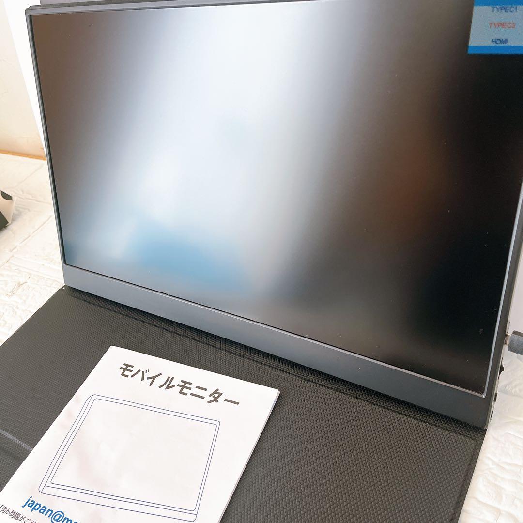 MAGICRAVEN モバイルモニター　15.6インチ　P156A06 フルHD