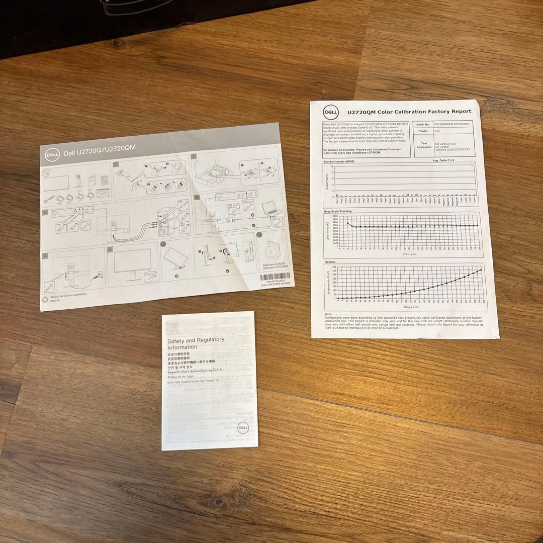 ディスプレイ・モニター本体 DELL U2720QM