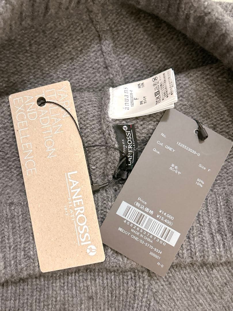 anuans アニュアンス HAMILTONショートパンツ タグ付き 新品