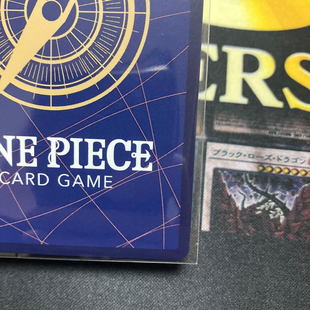 ロロノア・ゾロ　ST21-015 フラッグシップ