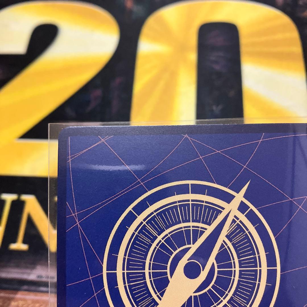 ロロノア・ゾロ　ST21-015 フラッグシップ